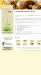 Mobile Screenshot of nagelstudio-goerlitz.de